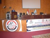 جامعة سوهاج تنظم ندوة توعوية عن الإنجازات التنموية فى مصر 