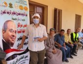 مياه المنيا: حملات للتوعية بالمبادرة الرئاسية "حياة كريمة" بمركز ملوى