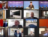 سفير الصين بمصر ينظم ندوة افتراضية مع حكومة شينجيانج للرد على الوضع بالمنطقة