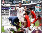 تأهل إنجلترا علي حساب ألمانيا وتحطم مجموعة الموت الأبرز في صحف العالم.. صور