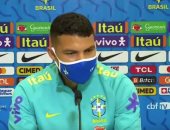 تياجو سيلفا: مباراة البرازيل ضد تشيلي صعبة للغاية وسوء أرضية الملعب على الفريقين