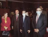 أعضاء النواب والشيوخ بالتنسيقية يشاركون فى احتفالية 30 يونيو بالغربية