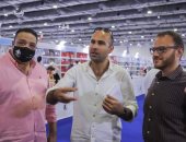 "تنسيقية الأحزاب" تزور معرض القاهرة الدولى للكتاب فى اليوم الأول من انطلاقه