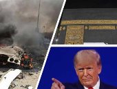 باختصار.. أهم الأخبار العربية والعالمية حتى منتصف الليل.. رفع كسوة الكعبة المشرفة استعدادا لموسم الحج.. ترامب يحتل المرتبة الـ4 من بين أسوأ رؤساء أمريكا.. وبرلمانى تونسى من حركة النهضة يعتدى على عبير موسى