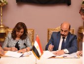 محافظا أسوان ودمياط يوقعان مذكرة تفاهم فى مجال التعليم والمعرفة