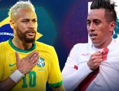 موعد مباراة بيرو ضد البرازيل فى نصف نهائي كوبا أمريكا 2021 