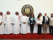 التعاون الدولى: 270 مليون جنيه تمويلات لمشروعات صغيرة من "إدارة منحة السعودية"