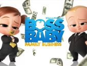 تعرف علي إيرادات فيلم The Boss Baby: Family  فى مصر