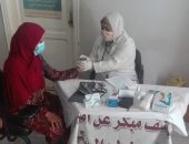 حياة كريمة.. كشف طبى وتوفير العلاج مجانا للمرضى بقرية صفط في بنى سويف