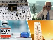 باختصار أهم الأخبار العربية والدولية حتى 12 صباحاً . بايدن يحتفل بأعياد 4 يوليو بإعلان "استقلال أمريكا عن كورونا".. السعودية تعتمد الخطة الأمنية لمناسك الحج ..  الإمارات الأولى عالميا فى التلقيح ضد كورونا