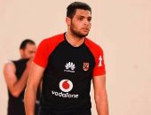 الامتحانات وراء عدم انضمام محمد عادل لمنتخب الطائرة ببطولة بولندا الدولية 