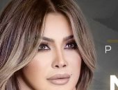 نوال الزغبى تحيى حفلا غنائيا في سوريا في هذا الموعد