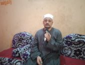 القرآن يرفع درجات أصحابه.. الشيخ ربيع صوت ملائكى يحاكى كبار القراء.. لايف