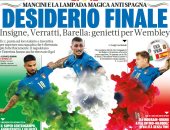 استعدادات إسبانيا وإيطاليا لقمة يورو 2020 الأبرز فى صحف العالم.. صور