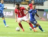 ياسر إبراهيم: كان نفسنا نلعب على الذهبية وأتمنى الفوز بأفريقيا للمرة الثالثة