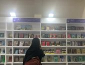 معرض الكتاب.. تعرف على الكتب الأعلى مبيعا فى جناح هيئة الكتاب المخفض