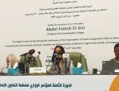 هيفاء أبو غزالة: جائحة كورونا دفعت دولا عديدة للسعى نحو المزيد من المساواة بين الجنسين