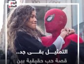التمثيل بقى جد.. قصة حب حقيقية بين بطلى spider man