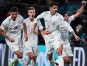 تصفيات كأس العالم أوروبا.. موراتا وتوريس يقودان تشكيل إسبانيا المتوقع ضد جورجيا