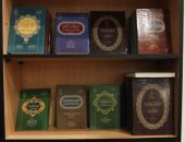 معرض الكتاب.. 16 كتابا فى العقيدة الإسلامية فى جناح الأزهر