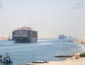 أخبار مصر.. السفينة "إيفرجيفين" تغادر قناة السويس بعد نجاح التسوية