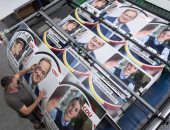 الشرطة الألمانية تنتقد حزب ميركل لعرض ملصق انتخابى يحمل صورة ضابطة