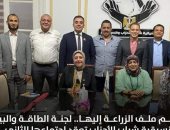 لجنة الطاقة بتنسيقية شباب الأحزاب تناقش آثار مشروع الشام الجديد 