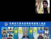 تنسيقية شباب الأحزاب تشارك فى الاحتفال بمئوية الحزب الشيوعى الصينى بحضور شى بينج