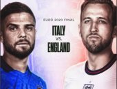 موعد المباراة النهائية لـ يورو 2020 بين إيطاليا ضد إنجلترا