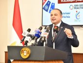 نائب وزيرة التخطيط: الدولة تمتلك حاليًا قاعدة بيانات لكل المشروعات الاستثمارية