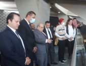 وفد لجنة الإعلام والثقافة بمجلس النواب يزور مكتبة الإسكندرية 