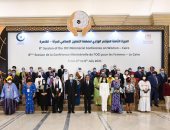 الرئيس السيسي يلتقط صورة تذكارية مع ممثلى الدول الأعضاء بالتعاون الإسلامى