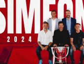 أتلتيكو مدريد يمدد عقد سيميونى رسميا حتى 2024 