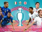 موعد مباراة إيطاليا ضد إنجلترا فى نهائى يورو 2020 والقنوات الناقلة