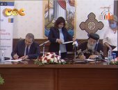 الكنيسة الأرثوذكسية توقع اتفاقيتين تعاون مع وزارة القوى العاملة.. صور