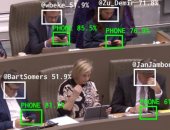 تقنية ذكاء اصطناعى تتبع استخدام السياسيين لهواتفهم خلال جلسات البرلمان