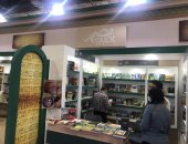 الدول الأوروبية والنمور الأسيوية بمعرض الكتاب.. تبادل ثقافى "صور"