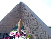 بث مباشر.. الجنازة العسكرية للسيدة جيهان السادات 