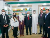 "الناشرين الإماراتيين" تعرض 262 كتابًا لـ21 دار نشر بمعرض القاهرة للكتاب