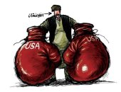 افغانستان تعتمد الولايات المتحدة فى محاربة طالبان فى كاريكاتير سعودى