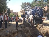 غلق مركز للدروس الخصوصية بمنطقة كفر طهرمس بالهرم ومصادرة محتوياته