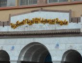 بوابات تعقيم وكردون أمنى.. لجان بورسعيد تستقبل طلاب الثانوية العامة.. لايف