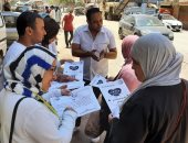 تداول أسئلة وإجابات امتحان العربى للثانوية.. والتعليم: جارى التأكد من صحتها