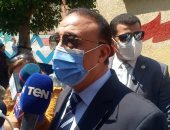 محافظ الإسكندرية يطمئن على الإجراءات الاحترازية داخل لجان الثانوية..فيديو