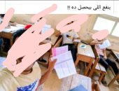 وزير التعليم يوضح حقيقة صورة سيلفى لطلاب الثانوية العامة.. اعرف التفاصيل