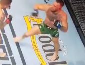 لحظة إصابة المقاتل الإيرلندي ماكغريغور بكسر في القدم ببطولة دورة "UFC 264"