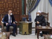 شيخ الأزهر يستقبل سفير مصر الجديد لدى المجر ويتمنى له التوفيق بمهامه الجديدة