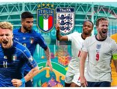 التشكيل الرسمى لقمة إيطاليا ضد إنجلترا فى نهائى يورو 2020