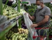 أسعار الخضروات والفاكهة بمنافذ المجمعات الاستهلاكية