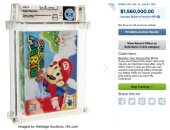 بيع لعبة "سوبر ماريو 64" فى مزاد أمريكى برقم مذهل.. اعرف السعر